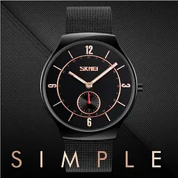 Чоловічий наручний класичний годинник Skmei 9163 design чорні з золотими стрілками - мініатюра 3