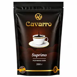 Кава розчинна  Cavarro Suprimo 200 г