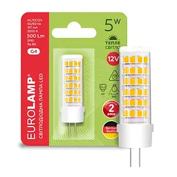 Лампочка Eurolamp Светодиодная капсульная лампа EUROLAMP LED силикон G4 5W 500Lm 300 (LED-G4-0530(12)) - мініатюра 2