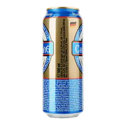 Пиво Furst Chlodwig Weizen, світле, нефільтроване, 4,9%, з/б, 0,5 л - мініатюра 2