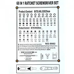 Набір викруток Torx Ratchet 68 в 1, тріщотковий реверсивний механізм, магнітні біти, поворотна ручка, кейс - мініатюра 5