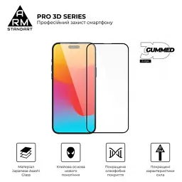 Скло захисне Armorstandart Pro 3D Apple iPhone 15 Plus Black (ARM68218) - миниатюра 2