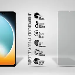 Плівка захисна Armorstandart hydrogel Anti-spy Xiaomi Poco C71 4G (ARM85490) - миниатюра 2