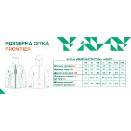 Куртка Frontier Alpha XL 20K/20K Graphite - мініатюра 8