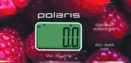 Ваги кухонні Polaris PKS 0832 DG Малина - мініатюра 5