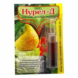 Інсектицид Нурелл Д 7 мл