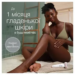 Епілятор Braun Silk-epil 9 SES 9-000 - мініатюра 3