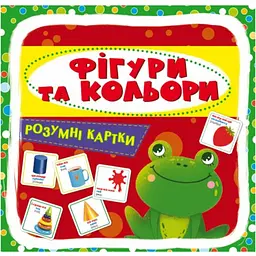 Розумні картки "Фігури та кольори" 30 карток 76164 Crystal Book, в коробці (9789669876164)