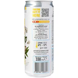 Напій безалкогольний слабогазований Forever Janbucha Honey & Green Tea 0.33 ж/б - мініатюра 2