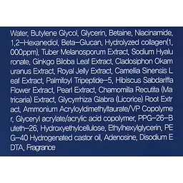 Зволожувальна сироватка FarmStay Collagen Water Full Moist Serum, з колагеном, 250 мл - мініатюра 4