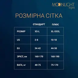 Комплект: боді та панчохи Moonlight Model 06 XS-L Black - мініатюра 4