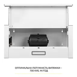 Витяжка телескопічна WEILOR WT 63 WH - мініатюра 8