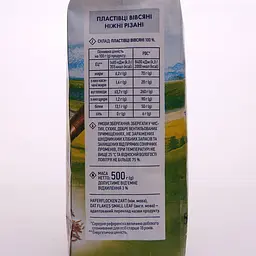 Пластівці вівсяні Премія ніжні різані 500 г (813069) - мініатюра 2