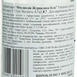 Горілка Finlandia Cranberry 37.5%, 0.7 л (70275) - мініатюра 5