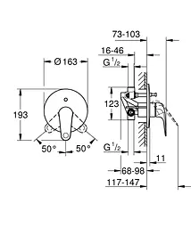 Змішувач для ванни Grohe Euroeco 32747001, Хром - мініатюра 5