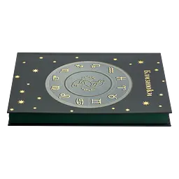 Щоденник недатований Buromax Zodiak поліграфічний A5 336 сторінок зелений (BM.20670-04) - мініатюра 6