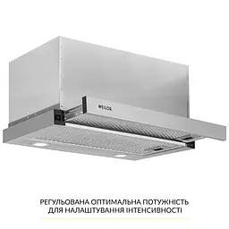 Витяжка телескопічна WEILOR WT 67 SS - мініатюра 3
