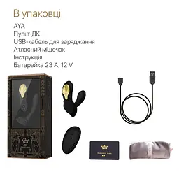 Смарт-вібратор у трусики Zalo - AYA Obsidian Black, насадка та пульт ДК - мініатюра 7