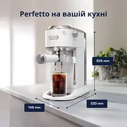 Кавоварка ріжкова Delonghi Dedica Duo EC890.WI [144717] - мініатюра 9