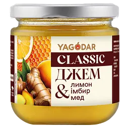 Джеми Yagodar вітамінні для імунітету 6 шт - мініатюра 2