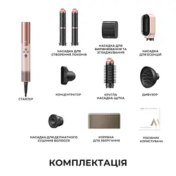 Стайлер MOVA Master 10 Lunar Silver - мініатюра 10