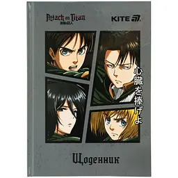 Щоденник шкільний Kite Attack on Titan 170х238 мм сірий (AT25-262)