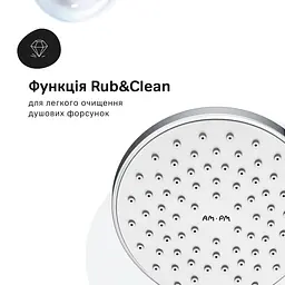 Душова система AM.PM Sunny F0785C900 - мініатюра 8