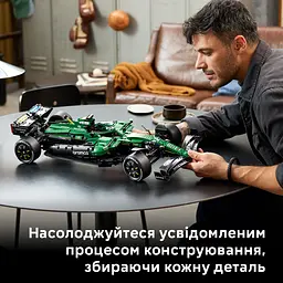 Конструктор LEGO Автомобіль Формули-1 Aston Martin Aramco AMR25 (42240) - мініатюра 14