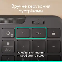 Клавіатура Logitech Signature Slim K620 for Business USB-C UA Graphite (920-013333) - мініатюра 5