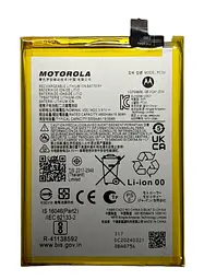Акумулятор Motorola Moto G54 (XT2343-1 / XT2343-2) PC50