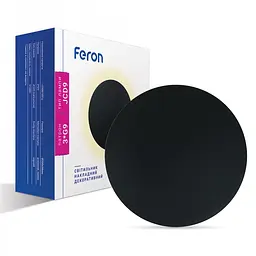 Накладний світильник Feron AL8005 під лампу чорний