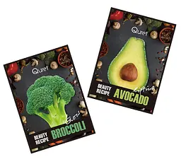 Набір масок для обличчя Quret Beauty Recipe: маска для сяйва шкіри Mask Broccoli Glow, 25 г + маска з ефектом ліфтингу Mask Avocado Lifting, 25 г - мініатюра 2