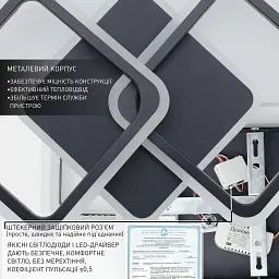 Cвітлодіодна люстра MOKA 3S 62 Вт 550x310x72 мм Чорна ESLLSE - мініатюра 9