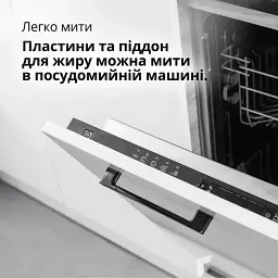 Гриль BRAUN CG 5033 IGY - мініатюра 6
