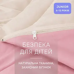 Дитяча постільна білизна MIRSON JUNIOR фланель Milk/Pink 200х220см (2200012804414) - мініатюра 5