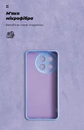 Чохол ArmorStandart ICON для Tecno Spark 30 Pro 4G (KL7) Camera cover Lavender - мініатюра 4