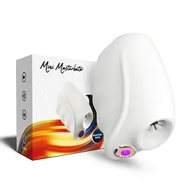 Мастурбатор з вібрацією B - Series Joy Master (білий)