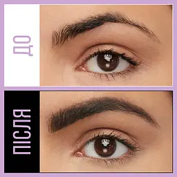 Олівець для брів Maybelline New York Express Brow 5.5 холодний коричневий 0.9 г (B3475600) - мініатюра 3