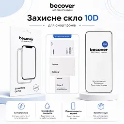 Скло захисне BeCover 10D Google Pixel 9a Black (715715) - мініатюра 4