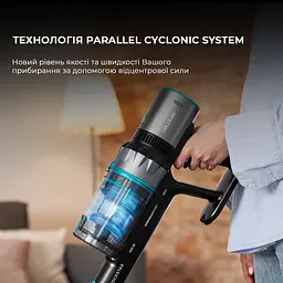 Бездротовий пилосос Cecotec Conga Rockstar 2500 Thunder Flex Animal - мініатюра 8
