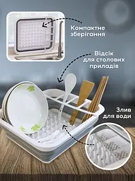 Мультифункціональний органайзер сушарка для посуду трансформер сушарка для посуду та кухонних приладів S 2 000 - мініатюра 6