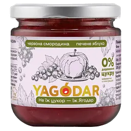 Джем без цукру YAGODAR Печене яблуко з червоною смородиною 210 г (2344975536)