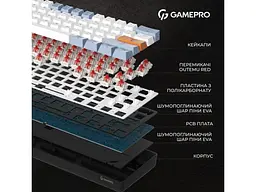 Клавіатура GamePro MK130 Outemu Red Hot-Swap Switch Black (MK130R) - мініатюра 12