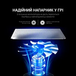 Підставка для ноутбука OfficePro CP620S [126014] - мініатюра 10