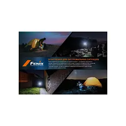 Ліхтар Fenix CL26R Pro Grey Camo CL26RPROGC - мініатюра 11
