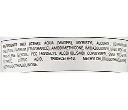 Маска для волосся Миттєве відновлення Emmebi Italia Beauty Expeience Mask 500 мл - мініатюра 3