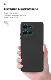 Чехол ArmorStandart ICON для Motorola G75 5G Camera cover Black (ARM81621) - мініатюра 7