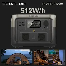 Зарядна станція EcoFlow River 2 MAX 512 Вт*ч пік1000ВТ євро розетки (EFR610 EU 2євро розетки) - мініатюра 3