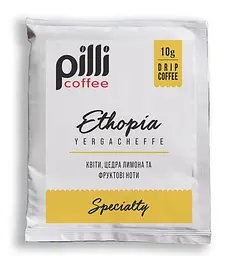 Кава дріп Specialty  Pilli Ефіопія Yergacheffe, 10 гр