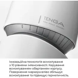 Мастурбатор Tenga - Aero Masturbator Cobalt - мініатюра 4